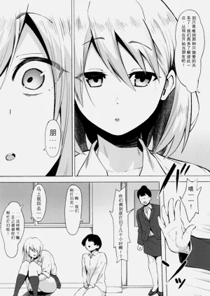 第187页图