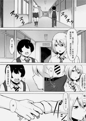 第188页图