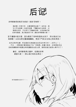 第199页图