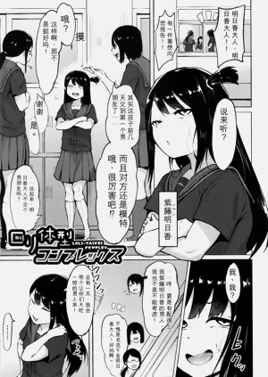 第31页图