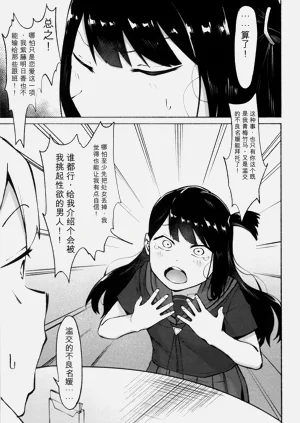 第33页图