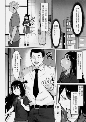 第34页图