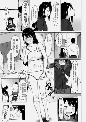 第35页图