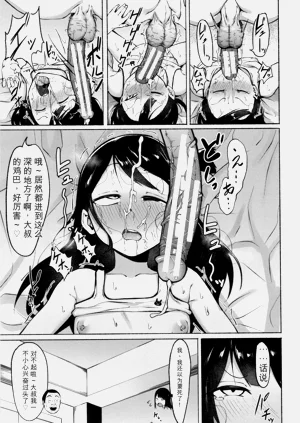 第43页图