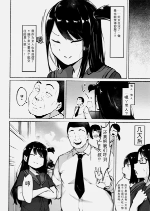第62页图