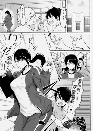 第63页图