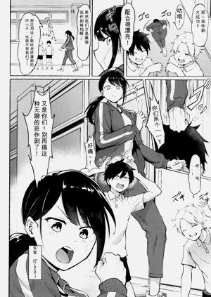 第64页图