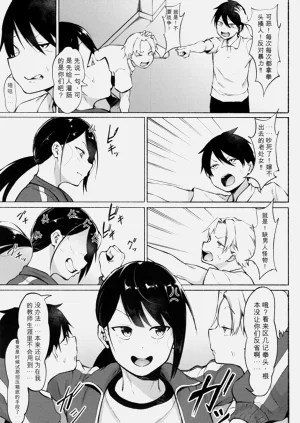 第65页图
