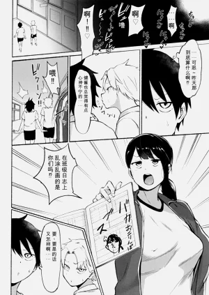 第72页图