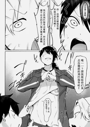 第80页图