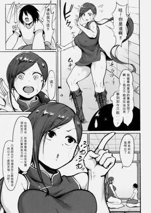 第95页图