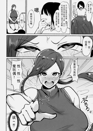第96页图