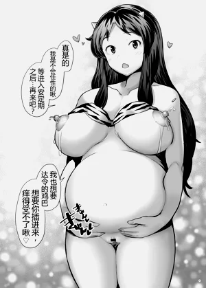 第15页图