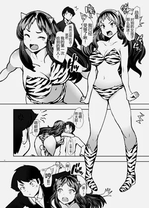 第4页图