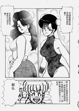 第102页图