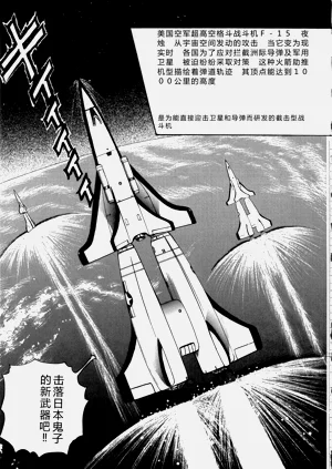 第104页图