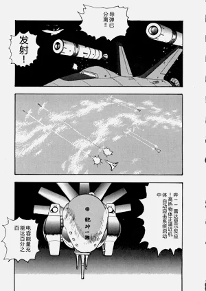 第106页图