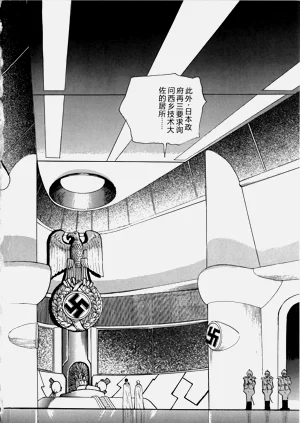 第117页图