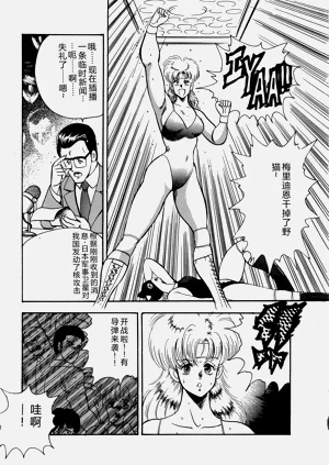第120页图