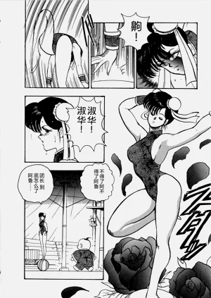 第123页图