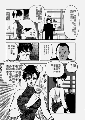 第124页图