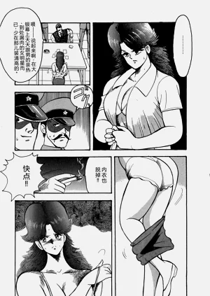 第130页图