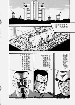 第135页图