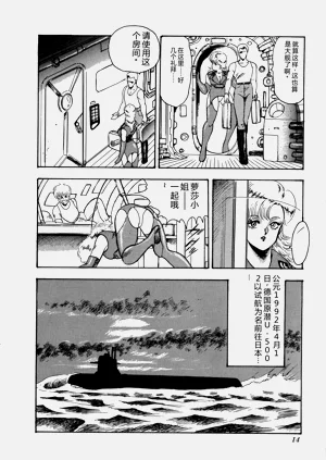 第15页图