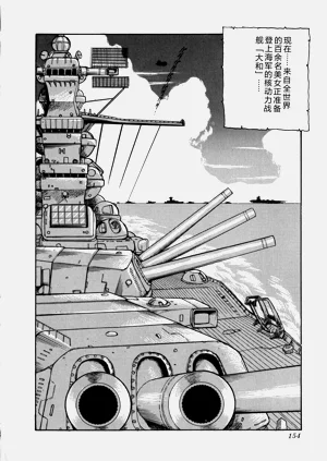 第155页图