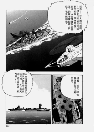 第156页图