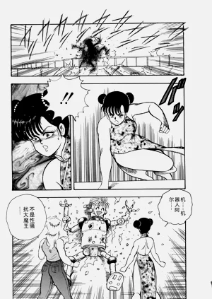 第160页图