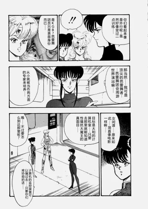 第176页图