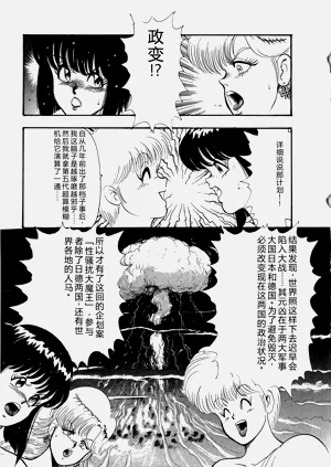 第178页图