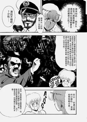 第180页图