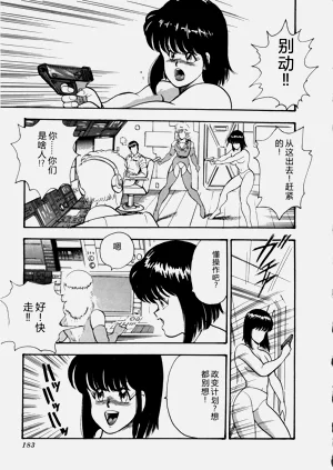 第184页图