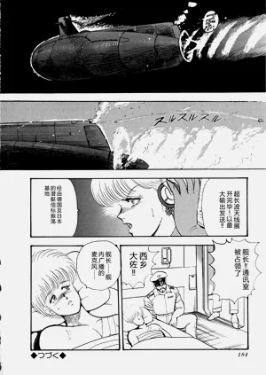 第185页图