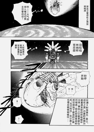第195页图