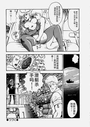第20页图
