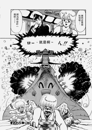 第203页图
