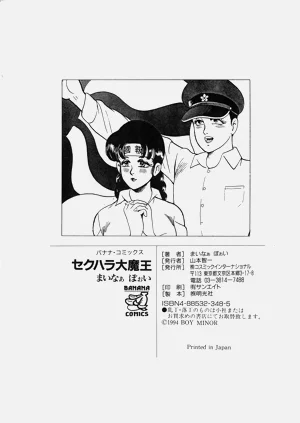 第205页图