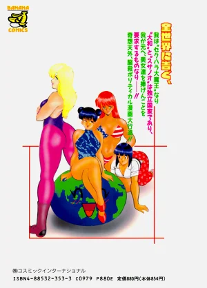 第206页图