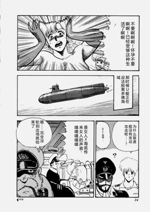 第35页图
