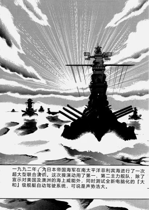 第37页图