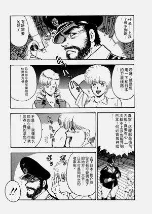 第48页图