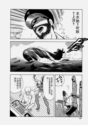 第49页图