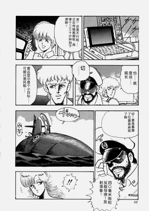 第53页图