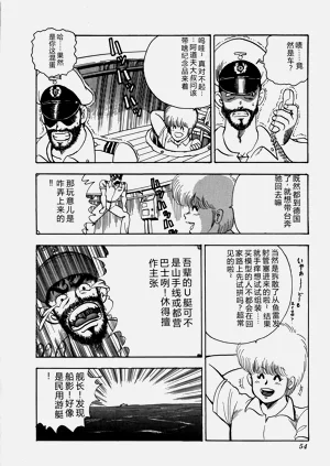 第55页图