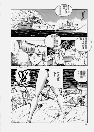 第57页图