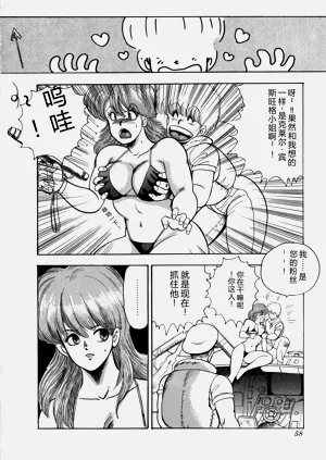 第59页图