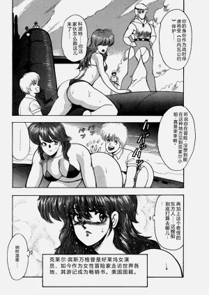 第60页图
